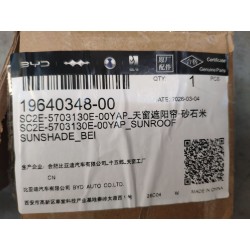 Sunroof sunshade - beige yap - BYD - 19640348-00