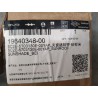 Sunroof sunshade - beige yap - BYD - 19640348-00