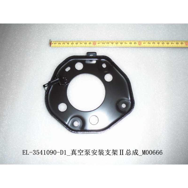 Support de montage de la pompe à vide II assemblage - BYD - 12959456-00