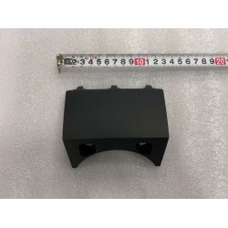 Protection de base de montage du PAD - Noir foncé 5 - BYD - 12957089-00