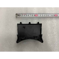 Protection de base de montage du PAD - Noir foncé 5 - BYD - 12957089-00