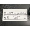Protection avant droite du tableau de bord auxiliaire - Noir foncé 5 - BYD - 12957065-00