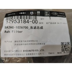 Filtre à cendres - BYD - 12953184-00