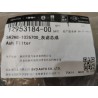 Filtre à cendres - BYD - 12953184-00