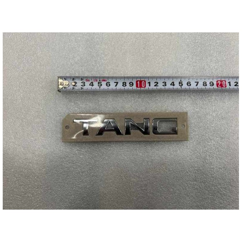 Logo TANG - BYD - 12937934-00
