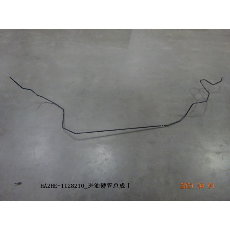 Tuyau d'entrée d'huile assy. i - BYD - 12937586-00