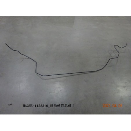 Tuyau d'entrée d'huile assy. i - BYD - 12937586-00