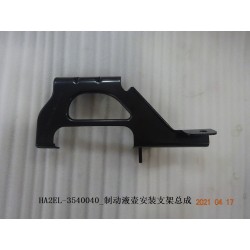 Support de montage ass., réservoir de liquide de frein - BYD - 12936903-00