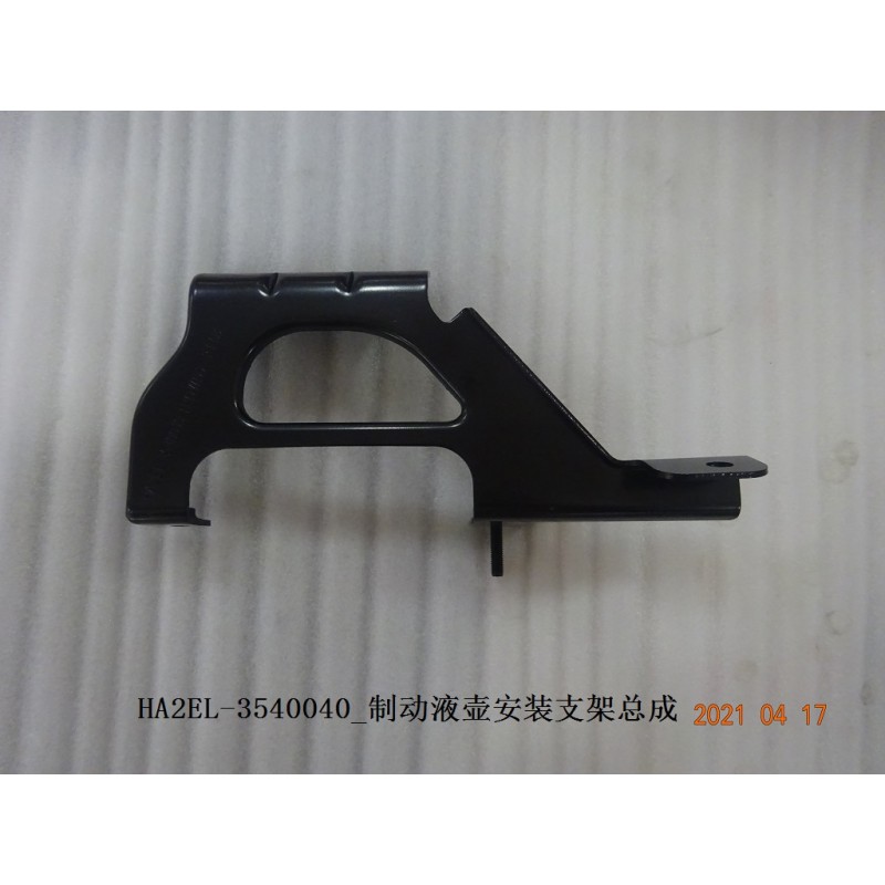Support de montage ass., réservoir de liquide de frein - BYD - 12936903-00