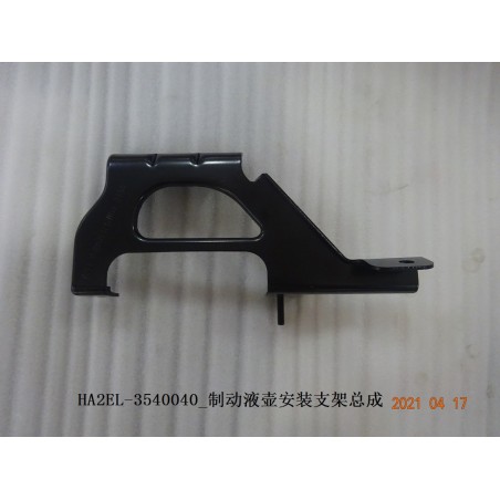 Support de montage ass., réservoir de liquide de frein - BYD - 12936903-00