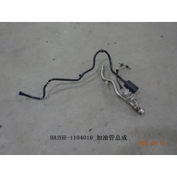 Tuyau de ravitaillement. - BYD - 12936410-00