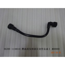 Tuyau en nylon pour émission d'évaporation de carburant. i - BYD - 12936409-00