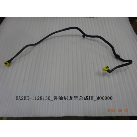 Tuyau d'entrée d'huile en nylon iii - BYD - 12936407-00