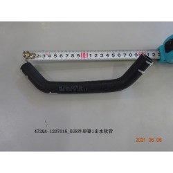 Tuyau flexible de sortie du liquide de refroidissement du refroidisseur EGR 1 - BYD - 12936384-00
