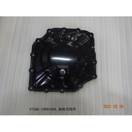 Carter d'huile - BYD - 12936383-00