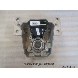 Support d'affichage - BYD - 12933802-00