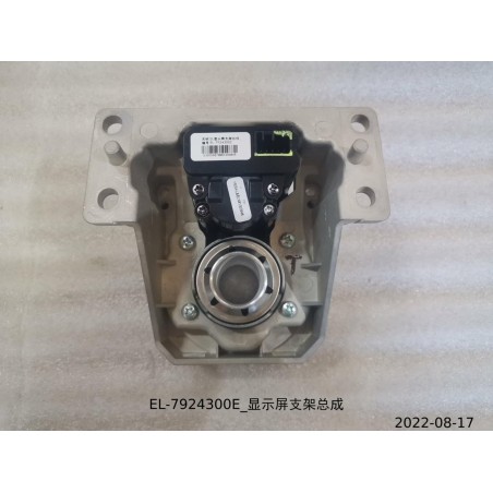 Support d'affichage - BYD - 12933802-00
