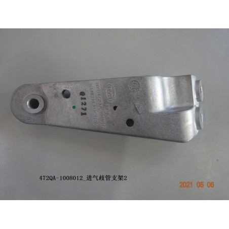 Support 2 du collecteur d'admission - BYD - 12925561-00