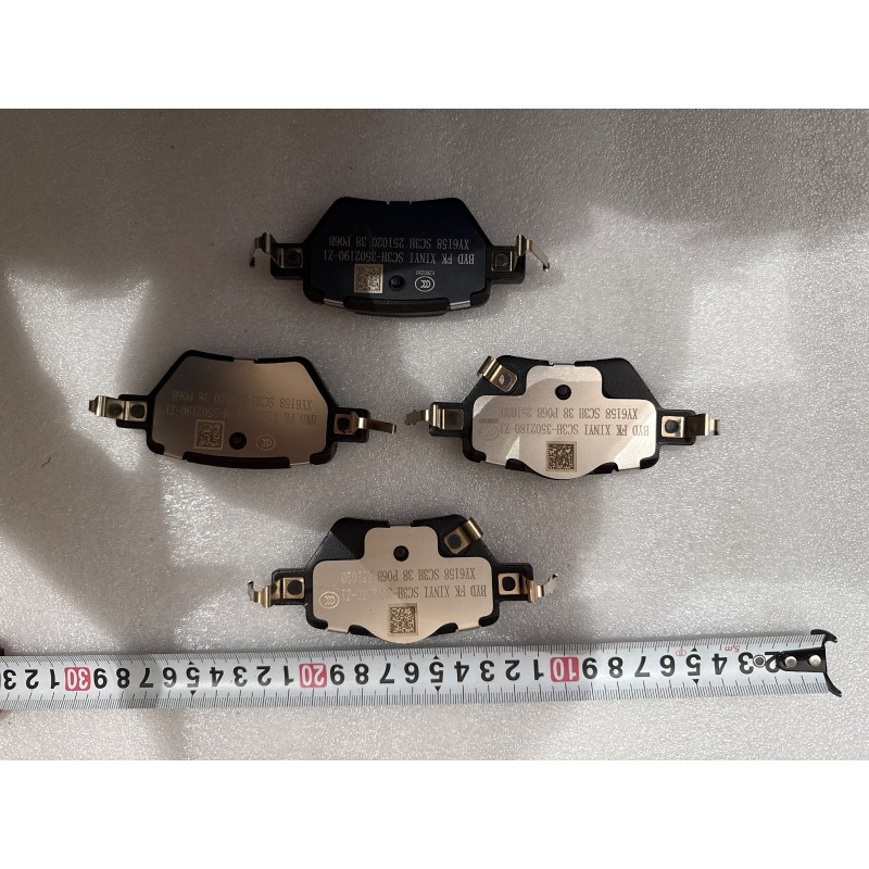 Garnitures de frein arrière - BYD - 19613038-00