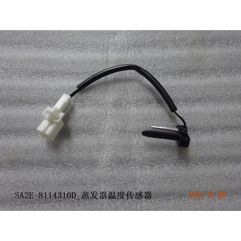 Capteur de température de l'évaporateur - BYD - 12924277-00