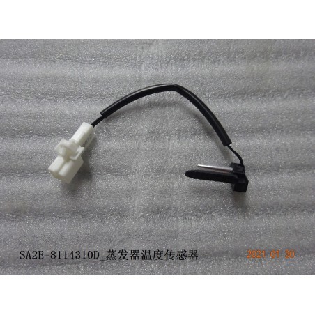 Capteur de température de l'évaporateur - BYD - 12924277-00