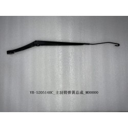 Ressort, bras d'essuie-glace principal - BYD - 12923624-00