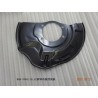 Garde-boue du frein avant droit - BYD - 12902585-00