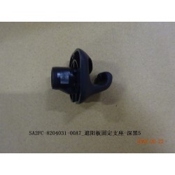 Support de fixation du pare-soleil - Noir foncé 5 - BYD - 12898475-00