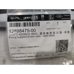 Support de fixation du pare-soleil - Noir foncé 5 - BYD - 12898475-00