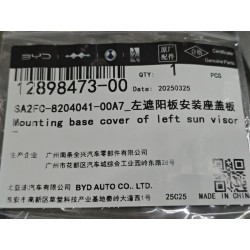 Couvercle de base de montage du pare-soleil gauche - Noir foncé 5 - BYD - 12898473-00