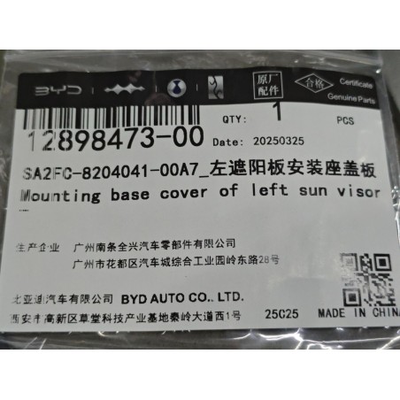 Couvercle de base de montage du pare-soleil gauche - Noir foncé 5 - BYD - 12898473-00
