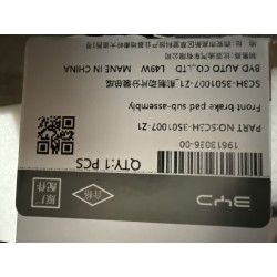 Garnitures de frein avant - BYD - 19613036-00