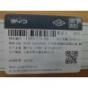 Caméra multifonction - BYD - 12891276-00