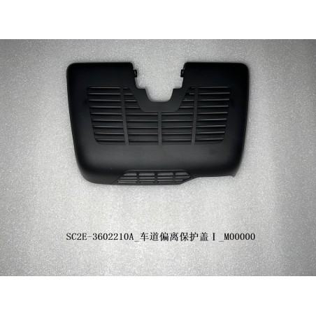 Couvercle de protection I du système d'alerte de franchissement de ligne - BYD - 12891266-00
