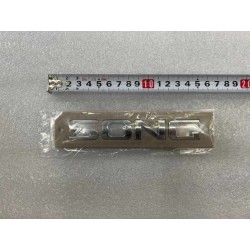 Lettrage de chanson - BYD - 12885747-00