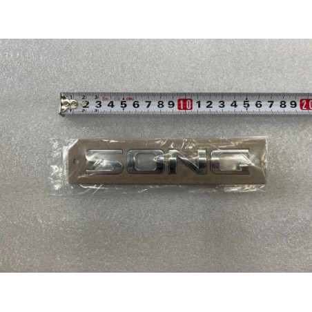 Lettrage de chanson - BYD - 12885747-00
