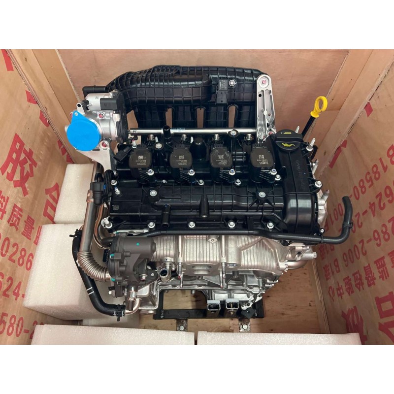 Moteur - BYD - 12883360-00
