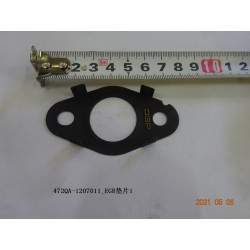 Joint EGR 1 - BYD - 12882722-00