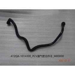 Assemblage II de tuyau de reniflard PCV - BYD - 12881598-00