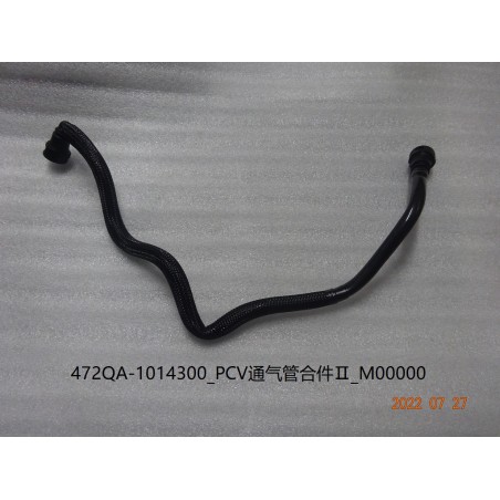 Assemblage II de tuyau de reniflard PCV - BYD - 12881598-00