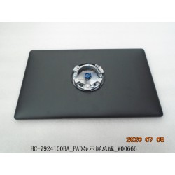 Affichage PAD - BYD - 12880473-00