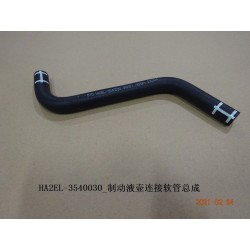 Durite de liaison, réservoir de liquide de frein - BYD - 12877122-00