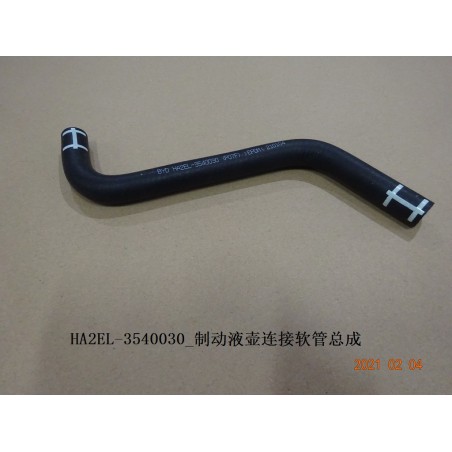 Durite de liaison, réservoir de liquide de frein - BYD - 12877122-00
