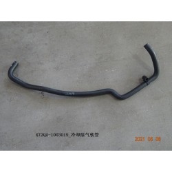 Tuyau flexible de dégazage de refroidissement - BYD - 12874628-00