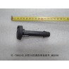 Manchon coulissant de l'appui-tête du siège arrière pour le réglage de hauteur - BYD - 12853484-00