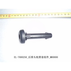 Manchon coulissant de l'appui-tête du siège arrière - BYD - 12853464-00