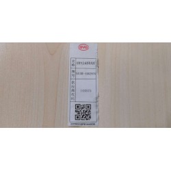 Faisceau de câbles de mise à la terre de l'ensemble de charge et de distribution - BYD - 12851514-00