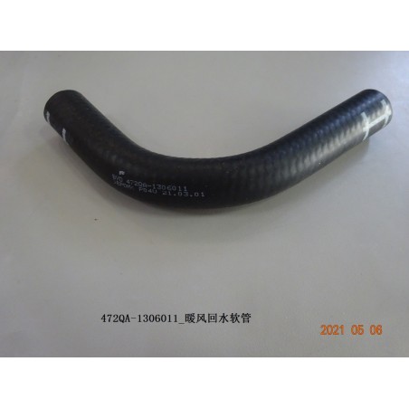 Tuyau flexible de retour de liquide de refroidissement du réchauffeur - BYD - 12849639-00