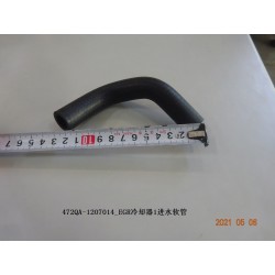 Tuyau flexible d'entrée de liquide de refroidissement du refroidisseur EGR 1 - BYD - 12849637-00