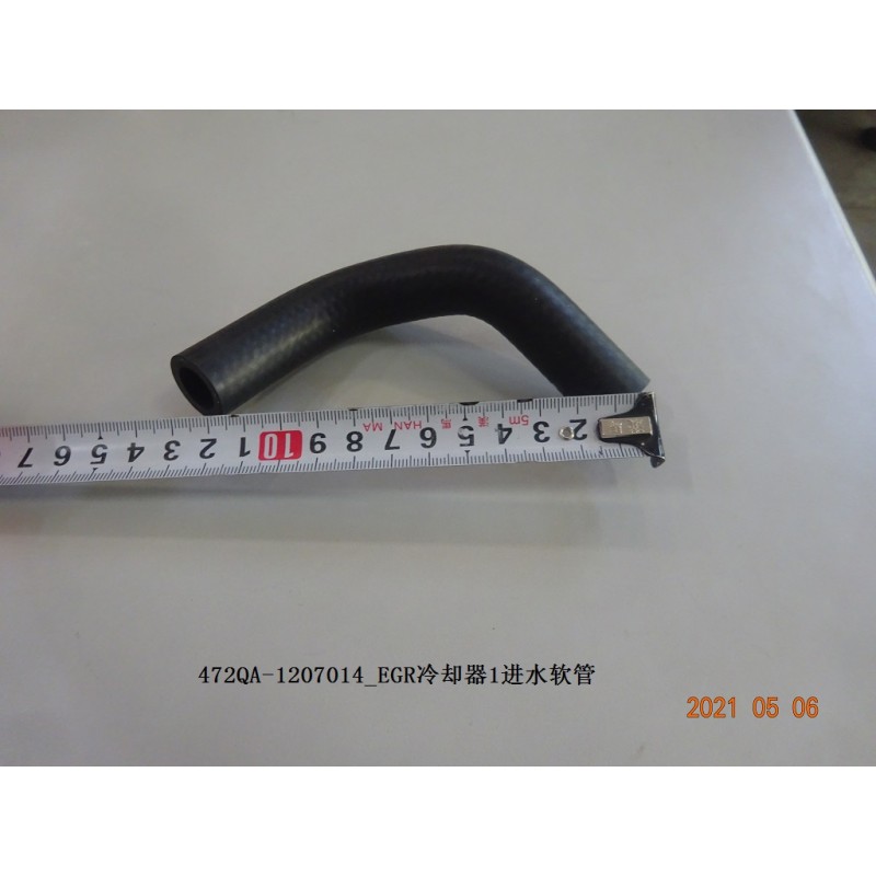 Tuyau flexible d'entrée de liquide de refroidissement du refroidisseur EGR 1 - BYD - 12849637-00